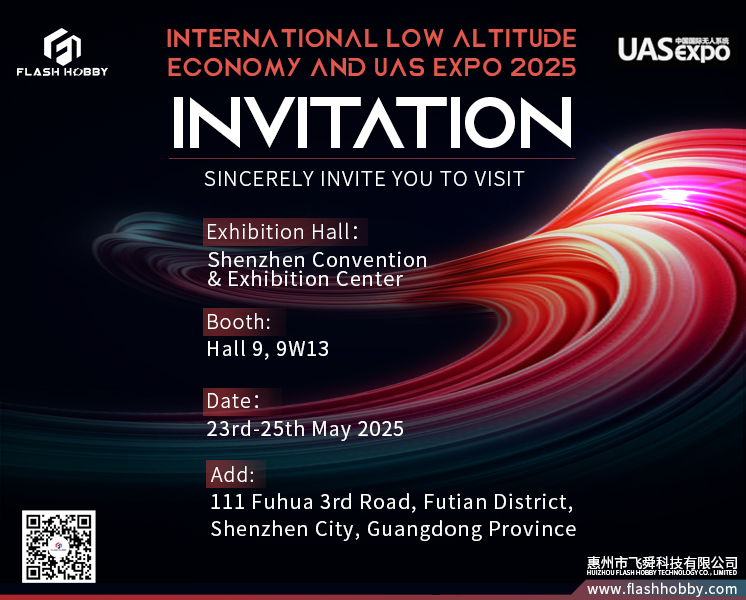 2025 UAS EXPO -- 皆様のお越しをお待ちしております。