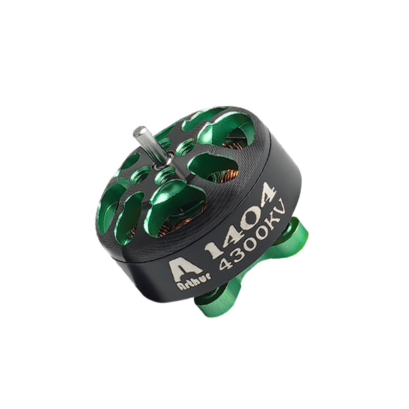 A1404 ブラシレス DC モーター