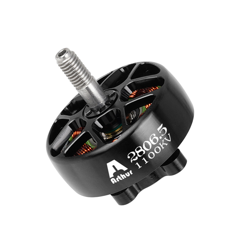 A2806.5 ブラシレスモーター