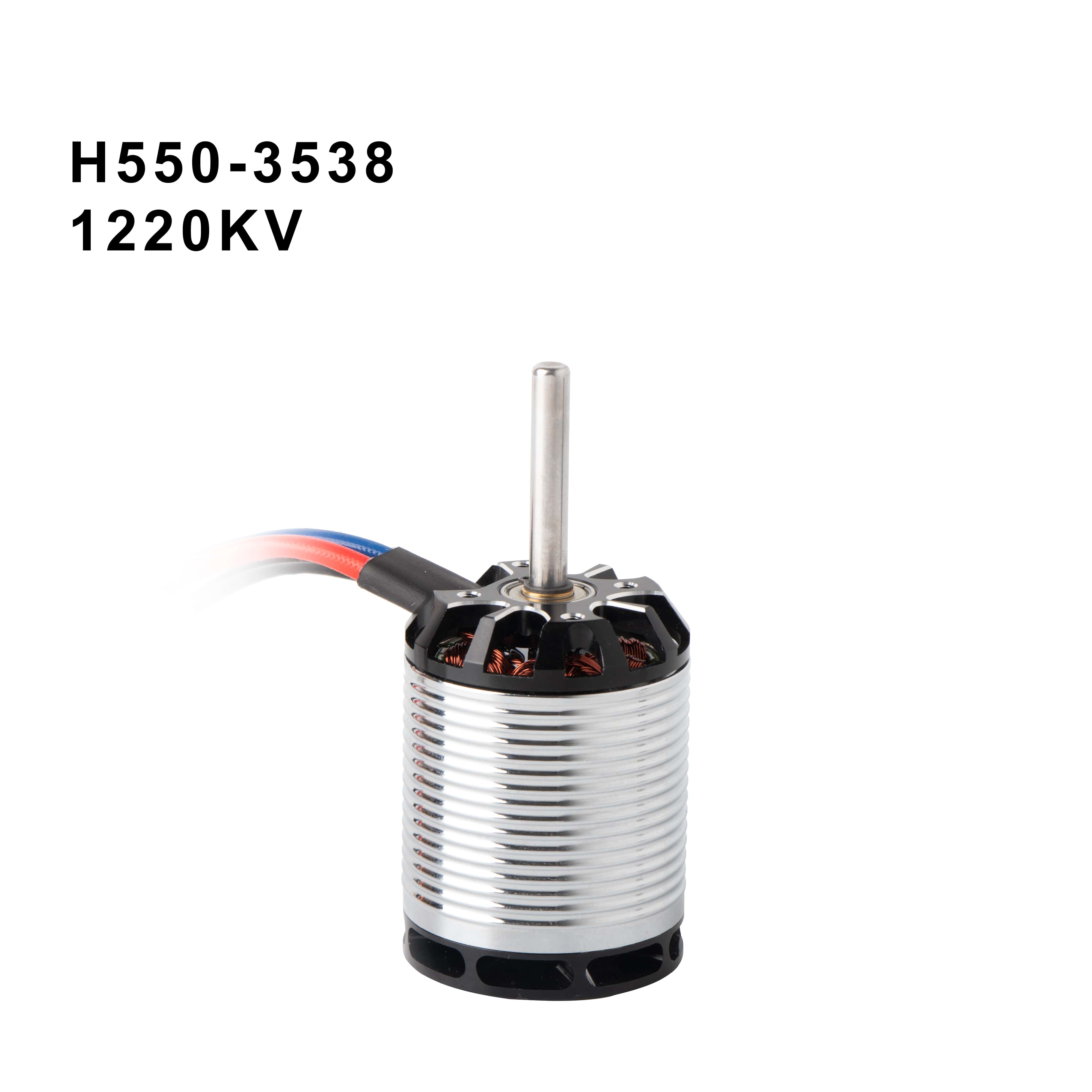 H550 ヘリコプターモーター